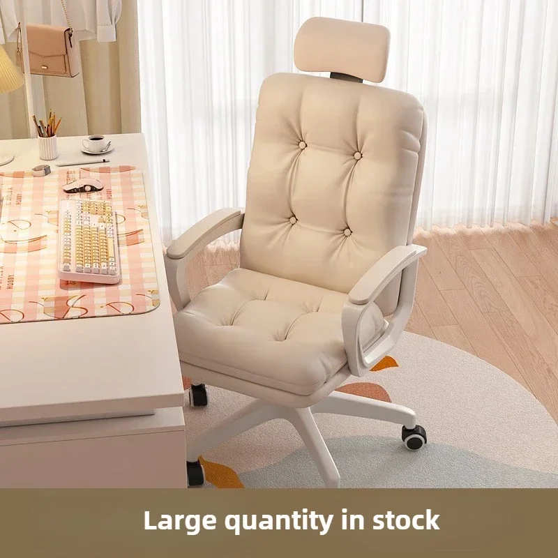 Sofas - Chair Home Study Chair Girls Bedroom