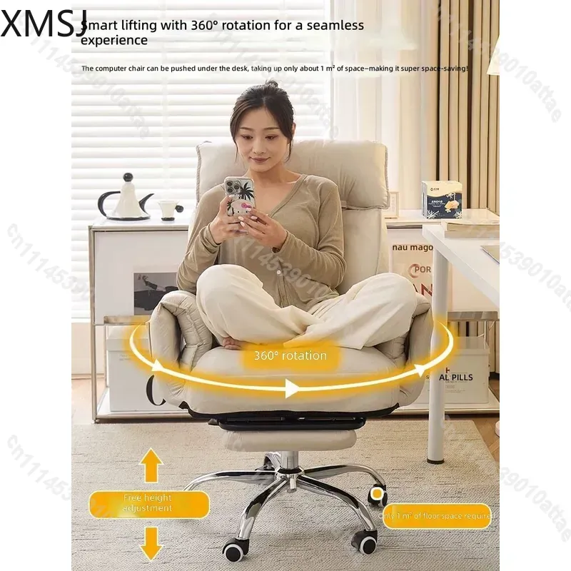Ergonomic Computer Office Chai - огляд і ціна Sofas