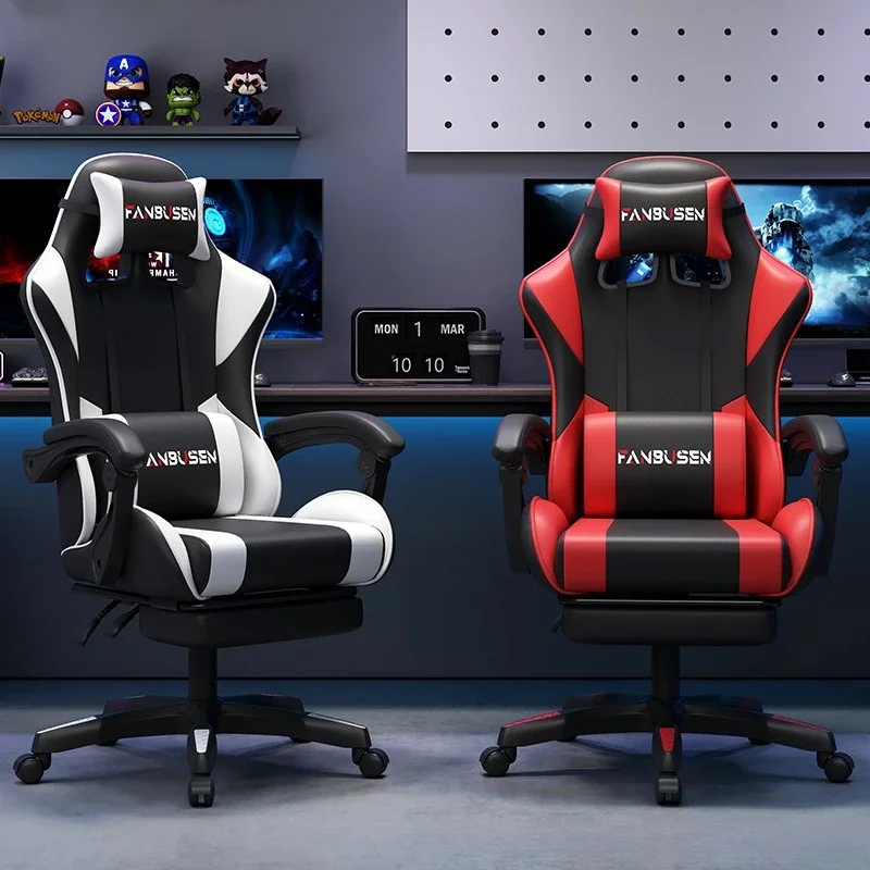 Ergonomic Gaming Chair for Com - огляд і ціна Sofas