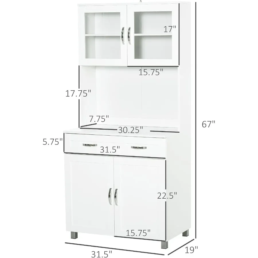 67 Pantry Cabinet Kitchen Hutc - огляд і ціна Storage