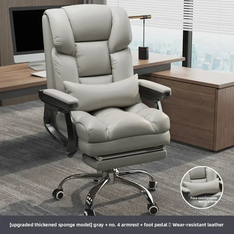 Boss chair office computer sof - огляд і ціна Sofas