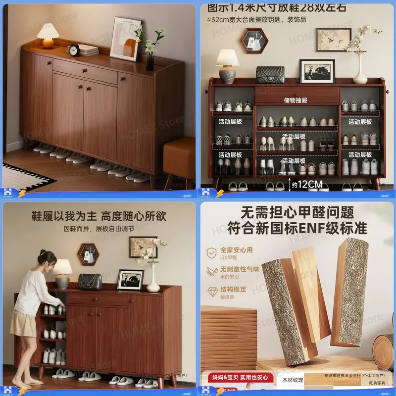 Vintage Shoe Cabinet Entryway  - огляд і ціна Shoe Rack Cabinet Narrow Entryway