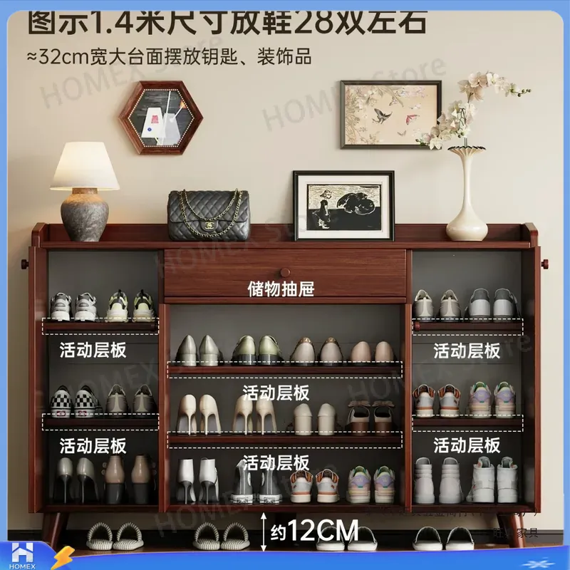 Vintage Shoe Cabinet Entryway  - огляд і ціна Shoe Rack Cabinet Narrow Entryway