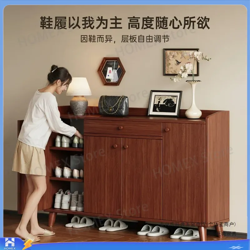 Vintage Shoe Cabinet Entryway  - огляд і ціна Shoe Rack Cabinet Narrow Entryway