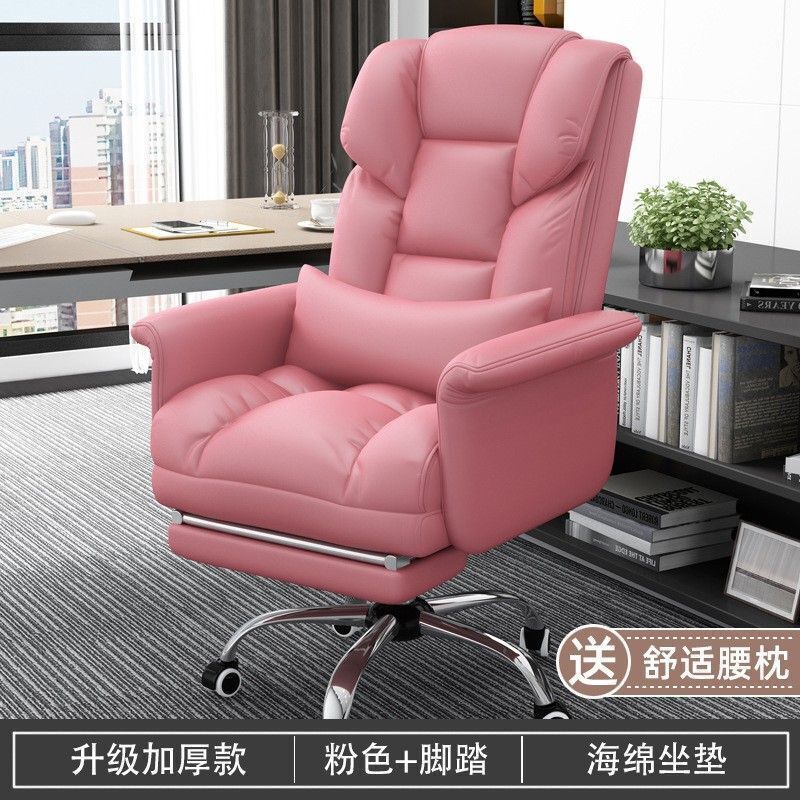Seat Computer Boss Leather Bus - огляд і ціна Office Furniture