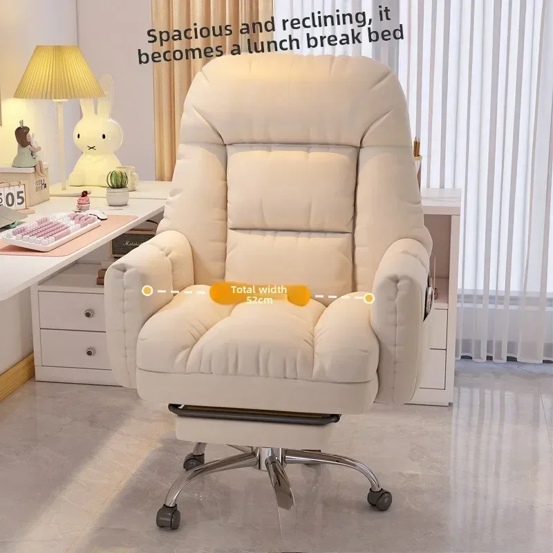 Multi-functional Computer chai - огляд і ціна Sofas