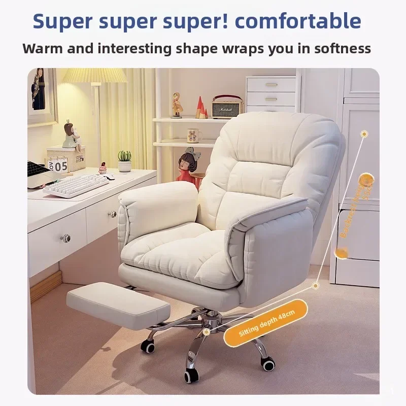Multi-functional Lazy chair ro - огляд і ціна Sofas