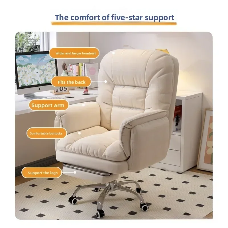 Multi-functional Lazy chair ro - огляд і ціна Sofas